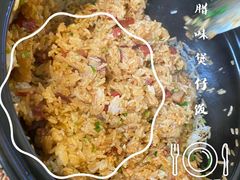 -三个椰子·现砍椰子鸡(金源CBD店)