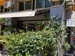 -转山咖啡(松柏社区店)