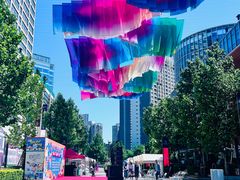 -方恒购物中心(望京小街店)