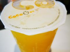 -CoCo都可(白石洲店)
