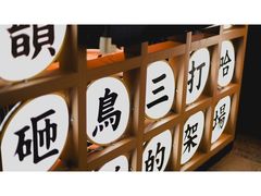 -呷佬·长沙手工米粉(金沙江路店)