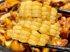 -状元虎.摇滚炒鸡.家常菜(义勇街店)