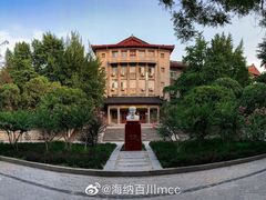 -山东大学(趵突泉校区)