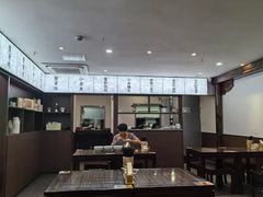 -蟹上黄·蟹黄面·江南糖水(人民广场店)