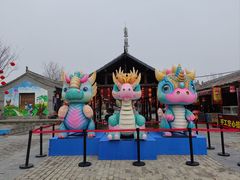 -茯茶镇
