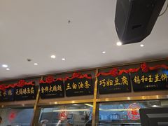 -锡和无锡菜(景丽苑店)