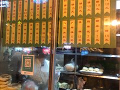 -迎宾楼(解放西街店)