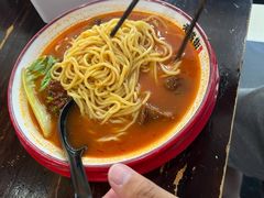 番茄肥牛面-老城街小面(北城世纪金源店)