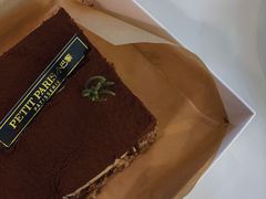-PETIT PARIS 小巴黎(花园道店)