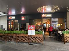 门面-The Habit Burger Grill 哈比特汉堡(爱琴海店)