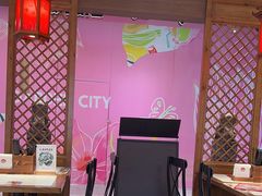 -和府捞面(曹路花园城店)