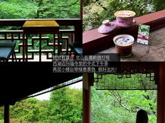 -李犟大爆鳝面·手工蟹黄包(湖滨西湖店)