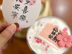 -菊儿人家·北京胡同菜(南锣鼓巷店)
