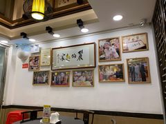 大堂-丽的面家(多宝路店)