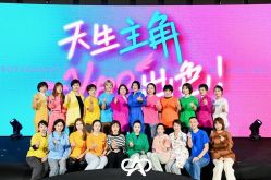 -安吉拉青春化管理中心