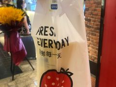 -50岚(太平洋森活天地店)