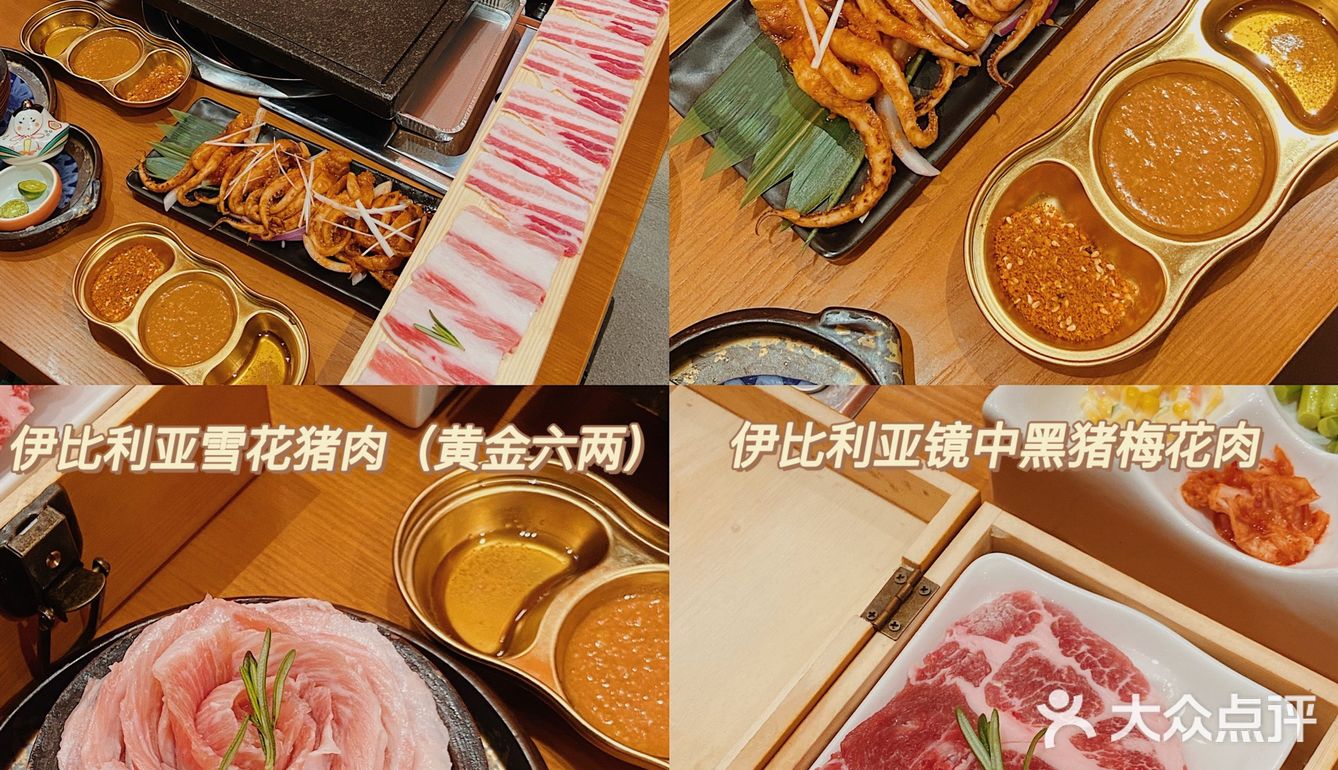 广州美食｜世界上最好的猪拿来烤肉⁉️ 我馋啦