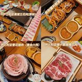 广州美食｜世界上最好的猪拿来烤肉⁉️ 我馋啦