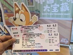 -虹桥艺术中心