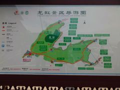 -重庆云阳龙缸景区