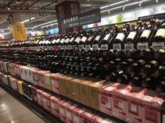-麦德龙(虹口江湾店)