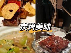 -觅唐MITONG(鸟巢店)