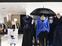 -合景·悠方(成都店)