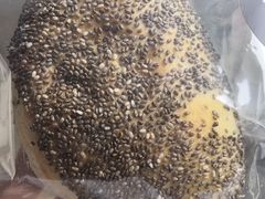 -面包谷Grains n' Beans(九号公馆店)