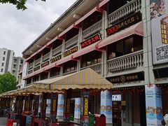 -吉庆街美食广场