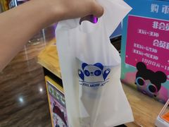 -茶百道(友好店)