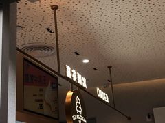 -喜茶(广州中山六路店)