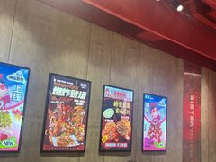 -宏姐串串香(宏伟路店)
