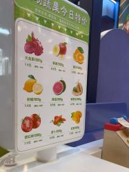 -卡通尼乐园(印象汇店)