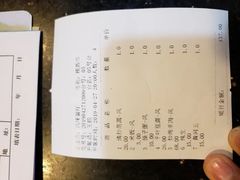 -敦煌宾馆·伎乐天风味餐厅