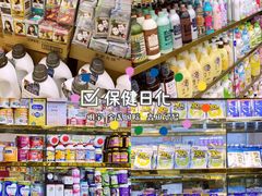 -紫荆城食品交易中心(华强北店)