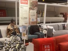 -宜家家居(哈尔滨商场店)