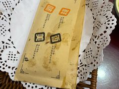 -驴百味(赵县店)