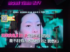 -星聚会KTV X Party(上海真如中海环宇城店)