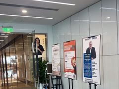 -马泷齿科·成都锦江置略马泷口腔门诊部(IFS国金中心店)