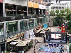 -皇庭广场(福华三路店)