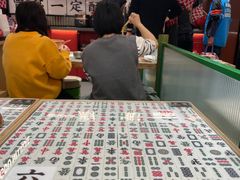 -成都你六姐·牛肉冒菜·麻辣香锅(长泰广场店)