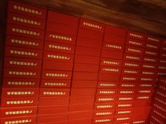 -湘当爱·鲜煮现炒(松岗立业路店)