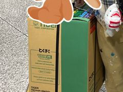 -Bic Camera (难波店)