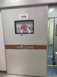 -和颜一美轻医美连锁