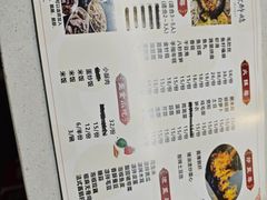 -大自然醉鹅·铁锅火焰鹅(上海联洋店)