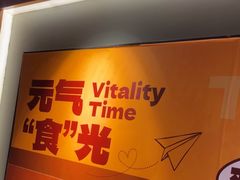 -呷哺呷哺 黄金牧场 (欢乐谷店)