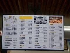 -食膳公园包子铺(烈士公园店)