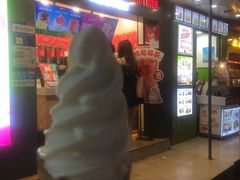 门面-蜜雪冰城·冰淇淋与茶(长郡中学店)