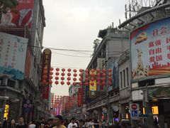 -皇上皇腊味店(下九路店)