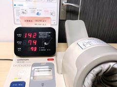 -瑞慈体检上海普陀机构